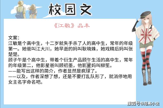 缺少疏散楼梯 烟台2家公共娱乐场所被查封