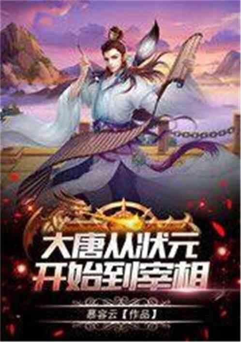 小方块迷宫